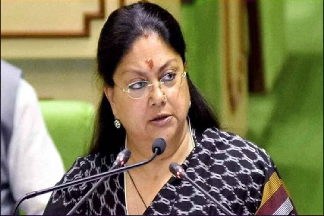 MP Election 2023: पहली लिस्ट जारी कर बीजेपी ने यशोधरा को दिया ये बड़ा संकेत, जानें राजस्थआन में क्या है बीजेपी का प्लान