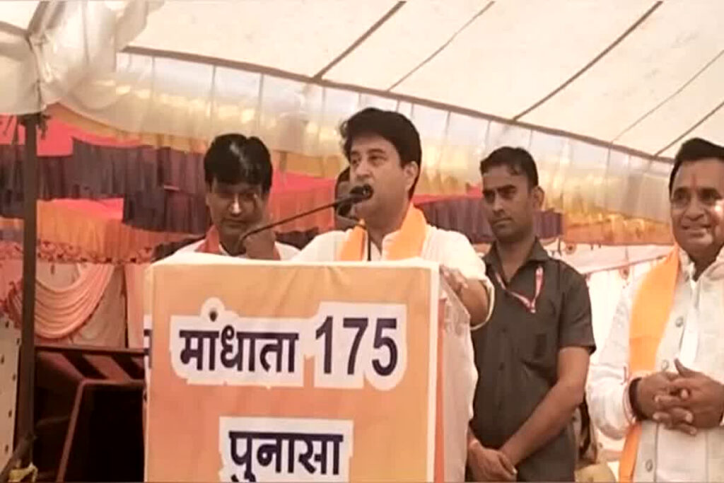 Khandwa Assembly Elections 2023