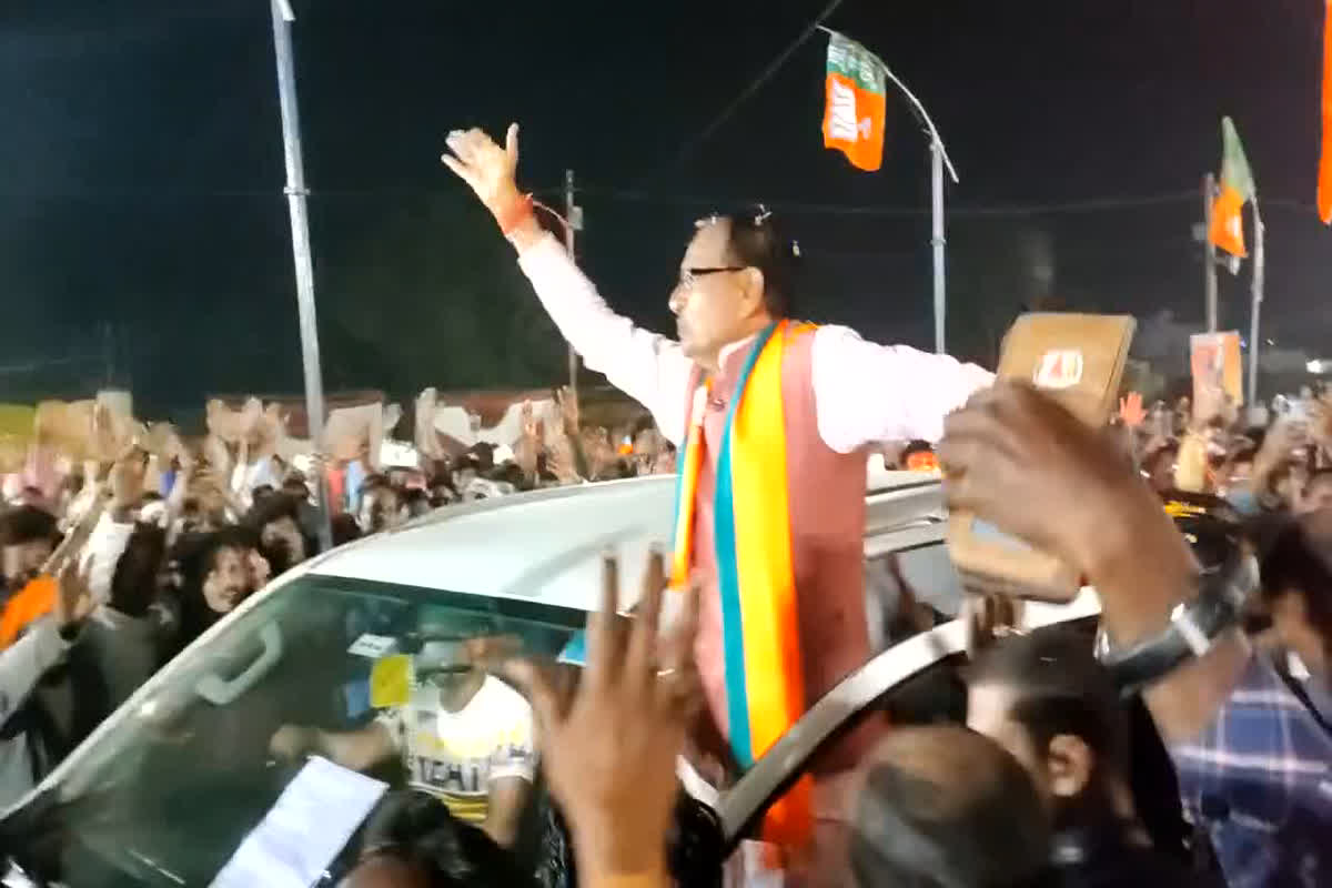 MP Assembly Election 2023: सीएम शिवराज ने की 10 सीएम राइज स्कूल खोलने की घोषणा, प्रियंका और राहुल गांधी पर निशाना साधते हुए कहा ये दोनों भाई बहन…