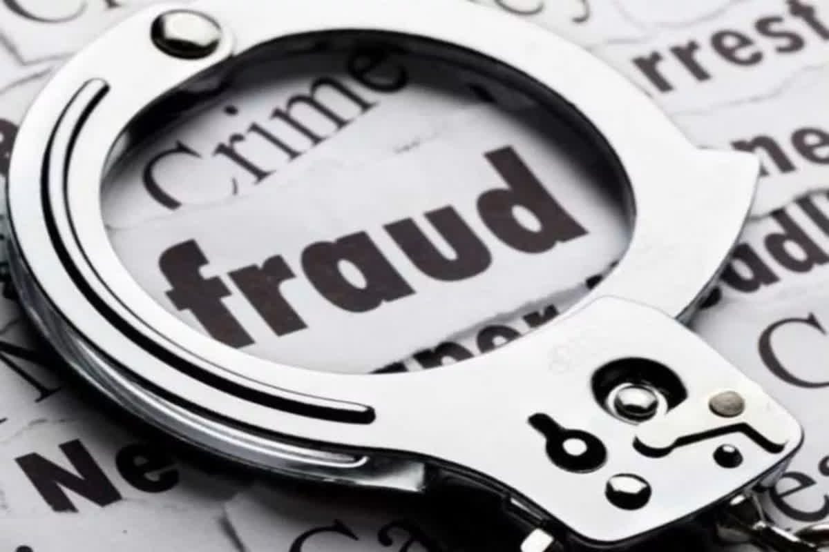Fraud with Retired Policeman in Gwalior