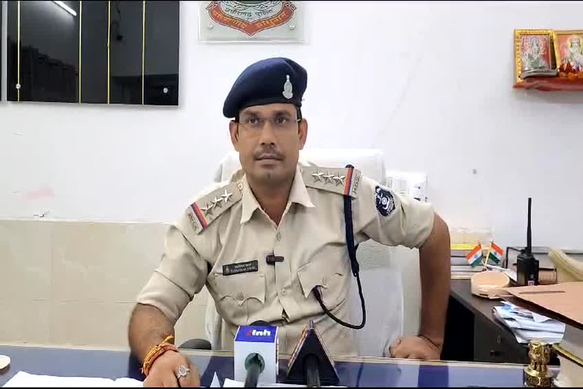 Raigarh Fraud News:  चौतरफा मुनाफे का झांसा देकर महिला से की करोड़ों की ठगी, स्टार्टअप कंपनी में निवेश के नाम पर दिया वारदात को अंजाम
