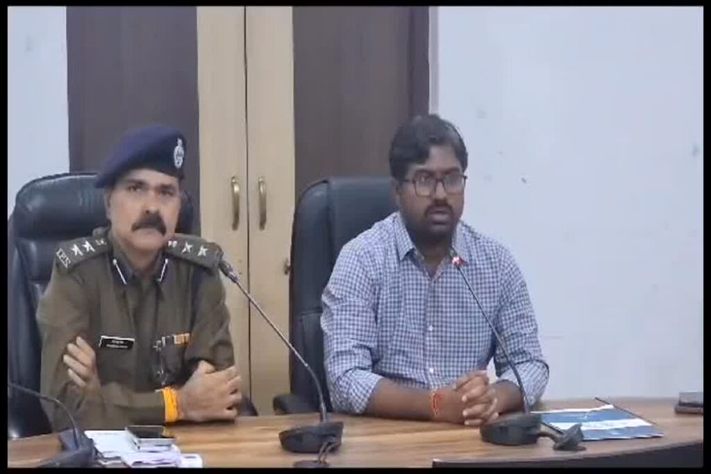 MP Vidhansabha Chunav