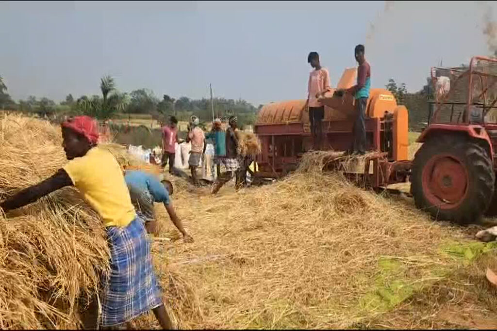 Ambikapur Dhan Kharidi