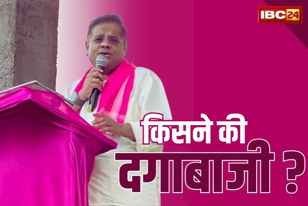 Amit Jogi Latest News