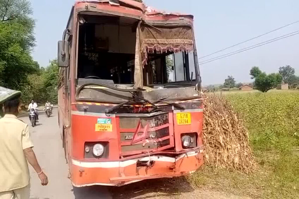 Bus Accident