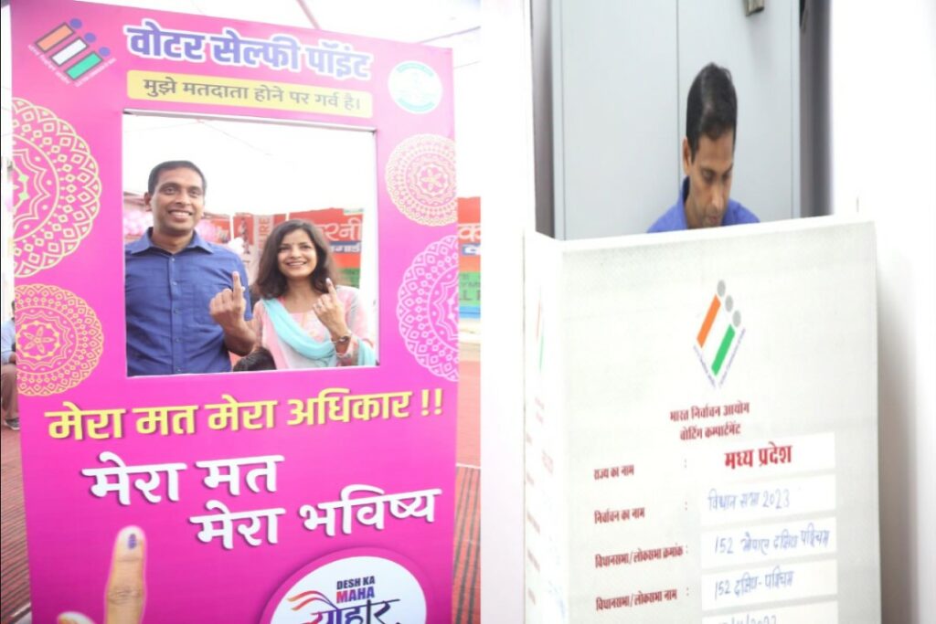 Bhopal Collector Cast His Vote