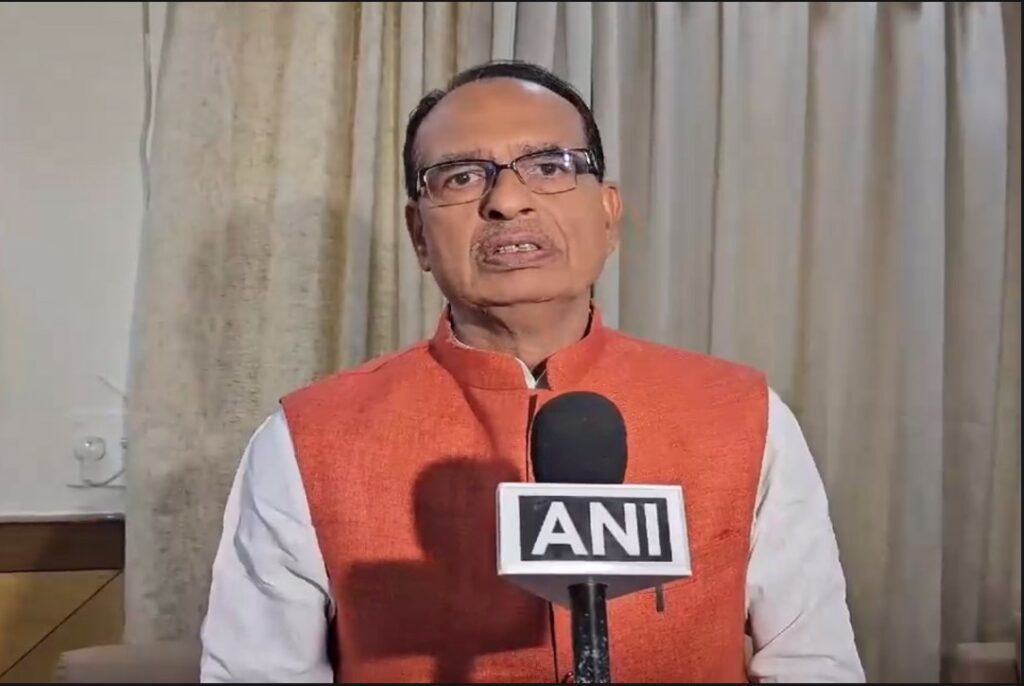 Shivraj Singh On Bharat Jodo Nyay Yatra