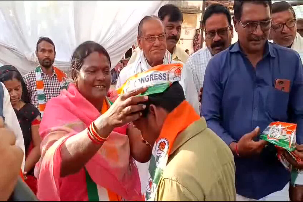  Youth Joined Congress