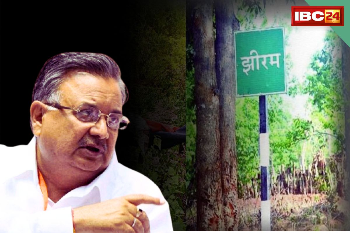 Dr Raman On Jhiram Case: डॉ रमन सिंह का दावा.. सरकार बनने पर होगी ‘झीरम हत्याकांड’ की जाँच, CM भूपेश बघेल पर भी साधा निशाना