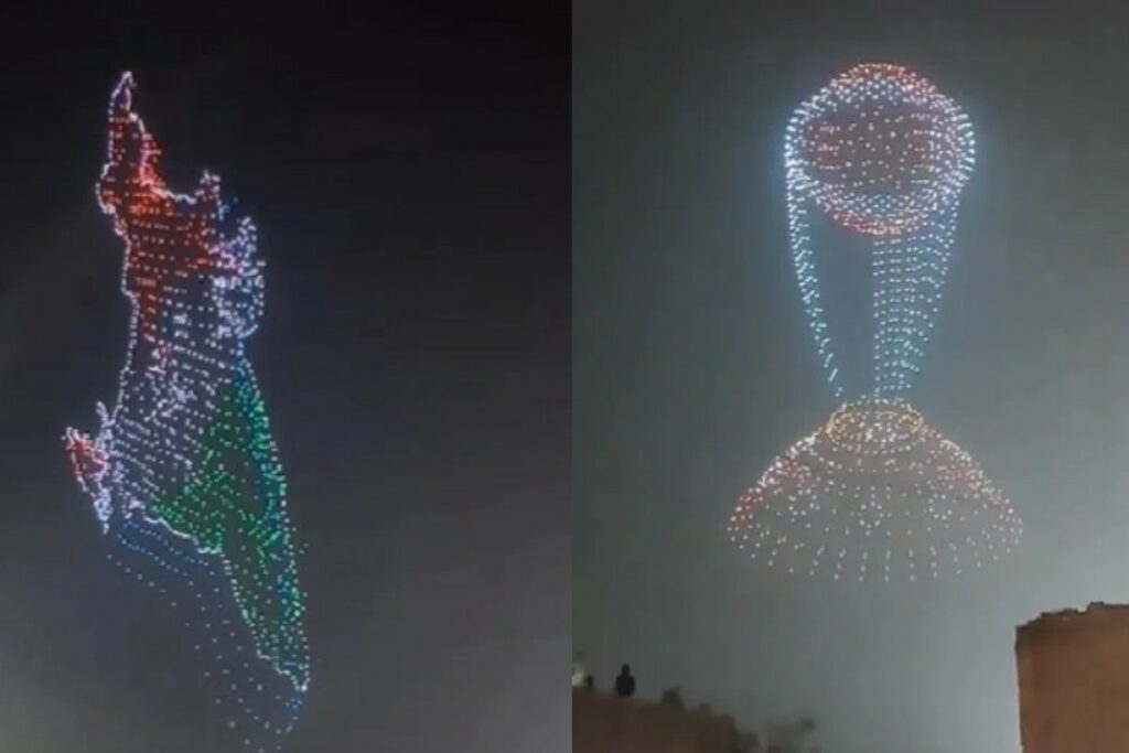 Drone Show Before World Cup Final 2023
