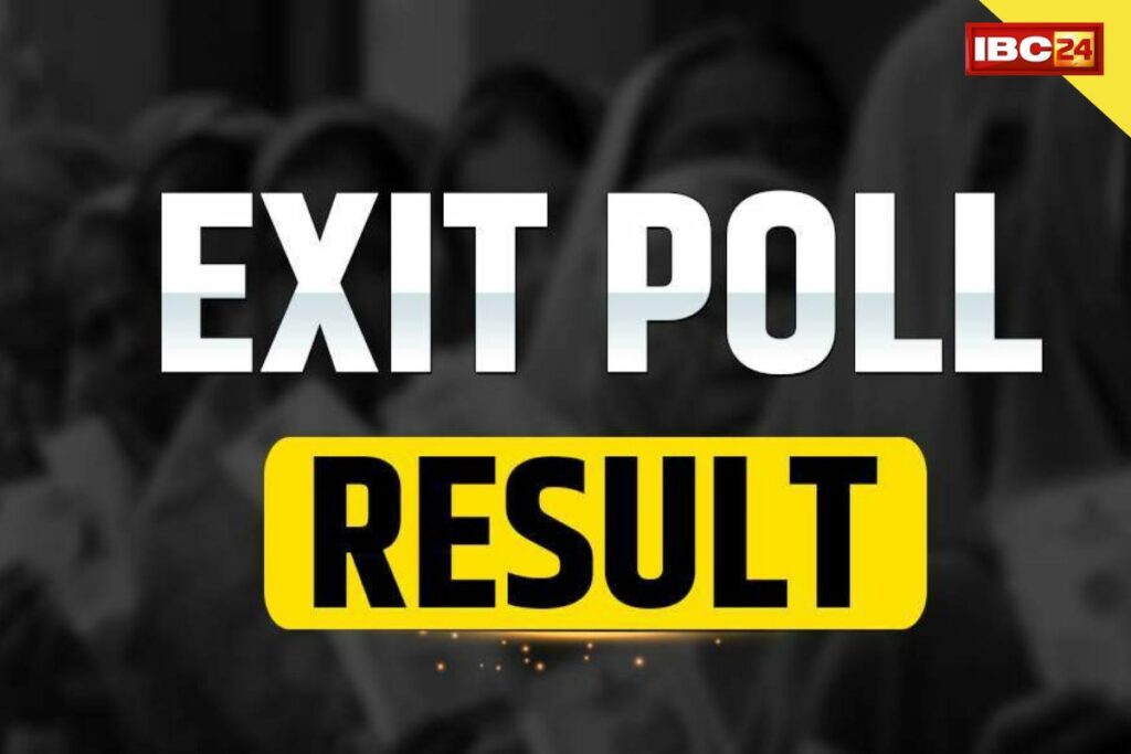 Exit Poll 2023