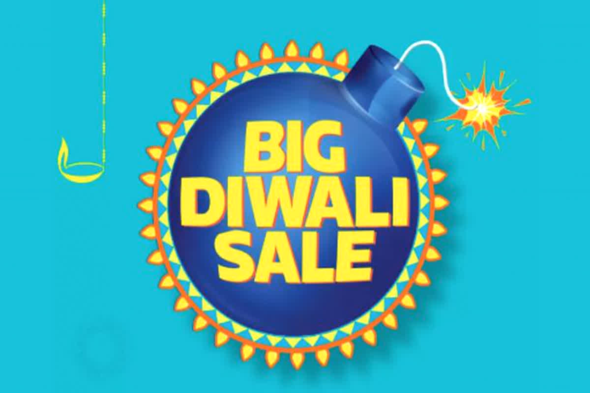 Flipkart Diwali Sale 2023