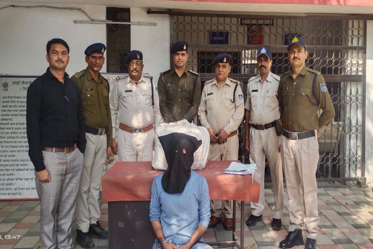 Ganja seized in Bhopal: जीआरपी पुलिस की बड़ी कार्रवाई, आचार संहिता के बीच पकड़ाया 3 लाख रुपए का गांजा