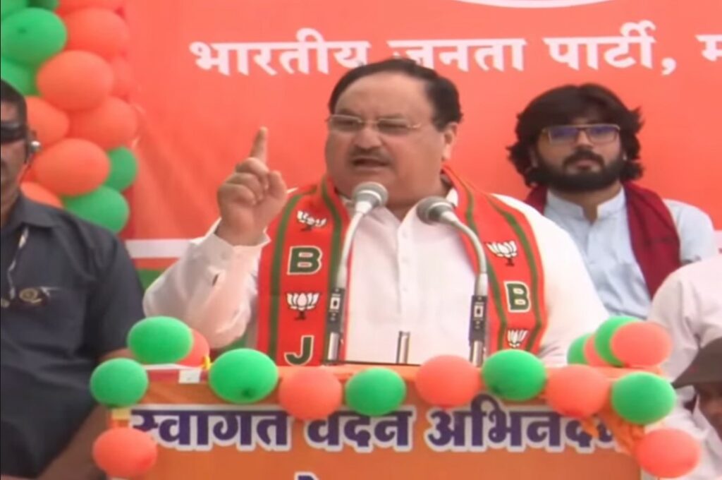 JP Nadda Khargone Visit