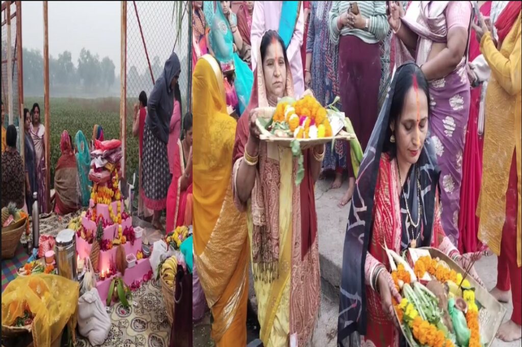 Jhabua Chhath Pooja