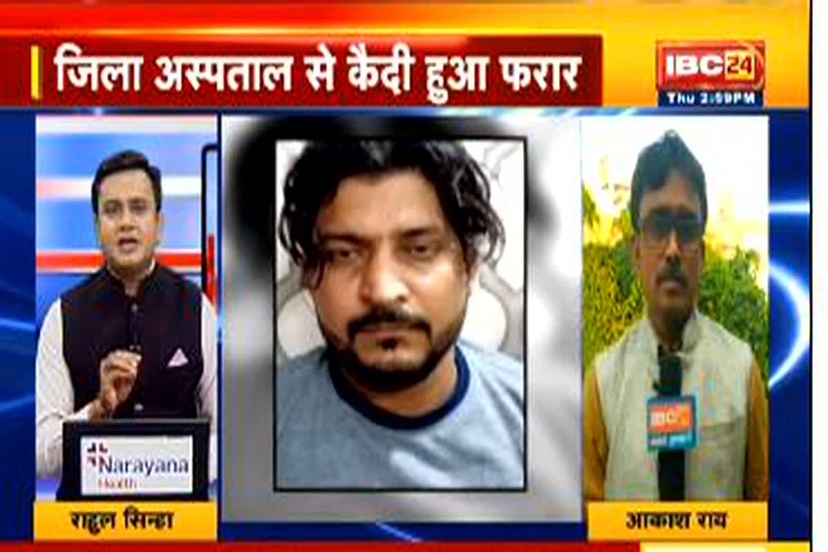 Samriddhi Jewelers Murder Case: जिला अस्पताल से हत्याकांड के मुख्य आरोपी को छुड़ा ले गए बदमाश, इधर आंख मलती रह गई पुलिस