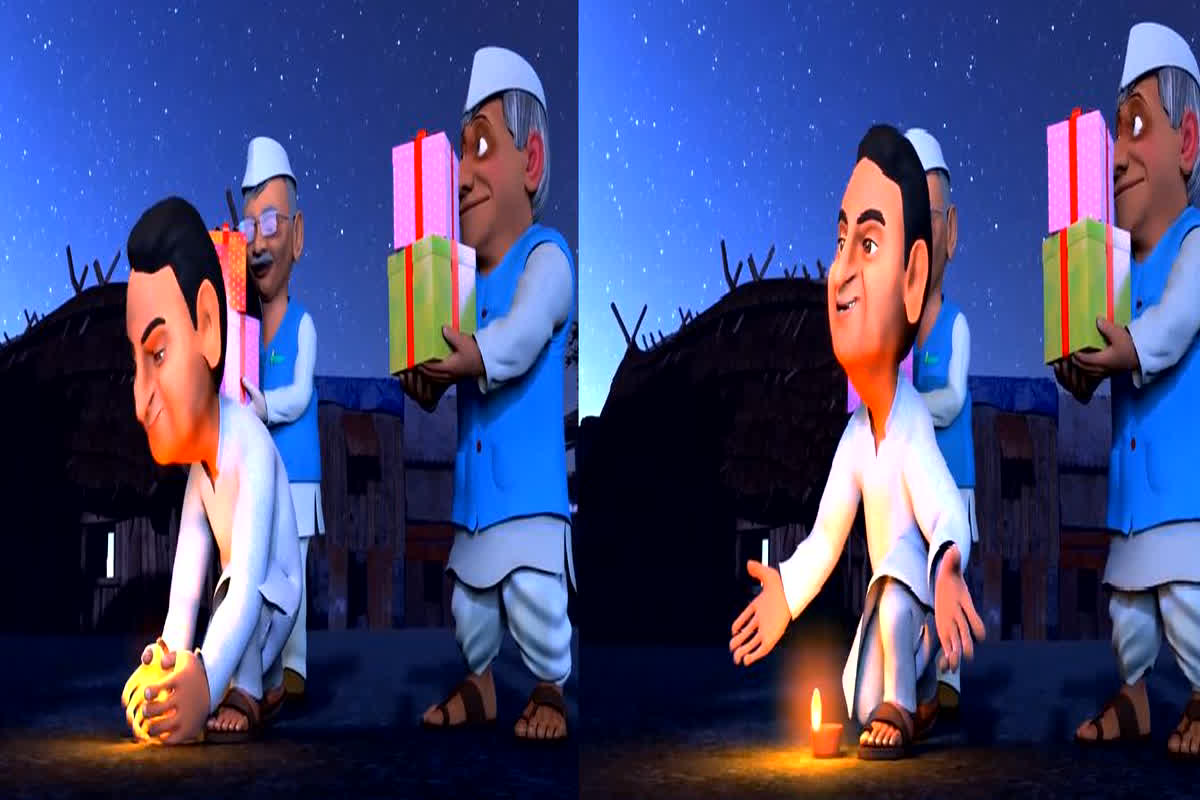 Kamal Nath wished Diwali