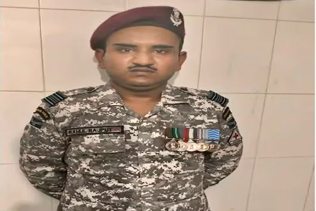 Fraud Air Force Officer Arrested