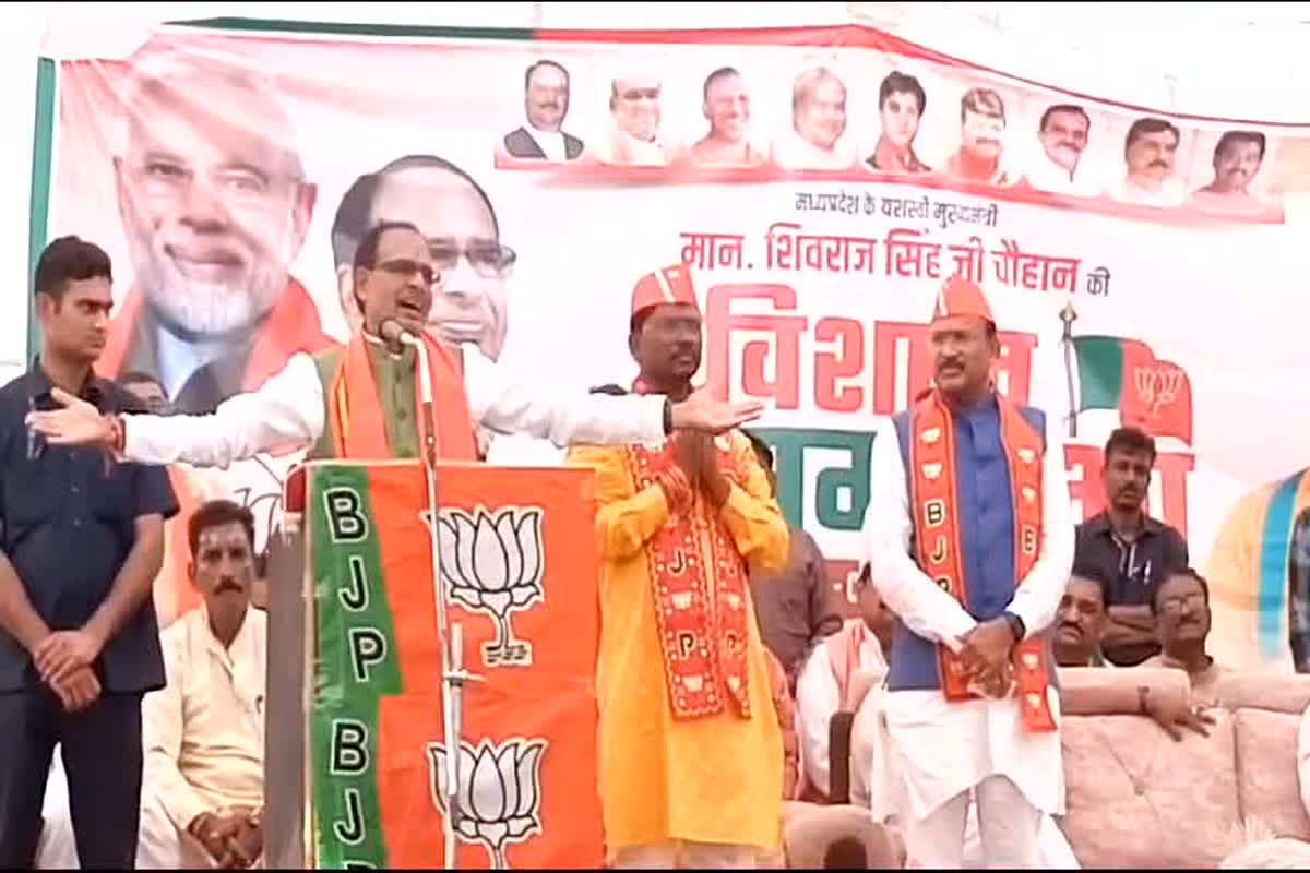 MP Assembly Election 2023: सीएम शिवराज सिंह चौहान ने कांग्रेस पर कसा तंज, कहा कांग्रेस आई तो लाडली बहना बंद हो जाएगी कांग्रेस झूठ बोलती है!