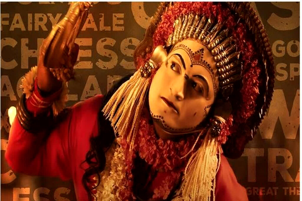 Kantara 2 Shooting Date