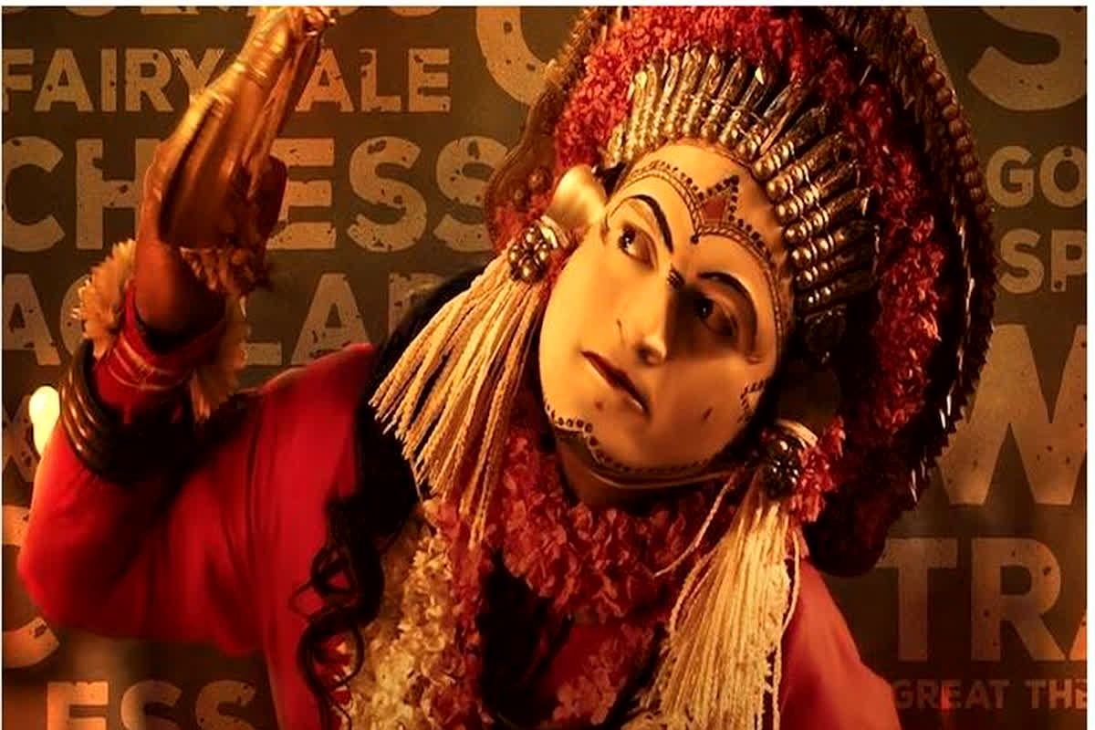 Kantara 2 Shooting Date : इस दिन से शुरू होगी ‘कांतारा 2’ की शूटिंग, बेसब्री से इंतजार कर रहे दर्शक