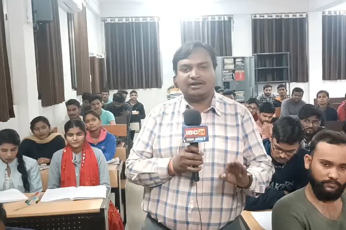 Katni Free Coaching: युवाओं को मिलेगी MPPSC जैसी प्रतियोगी परिक्षाओं की नि:शुल्क कोचिंग, नोट्स लाइब्रेरी सहित इन सुविधाओं का मिलेगा लाभ