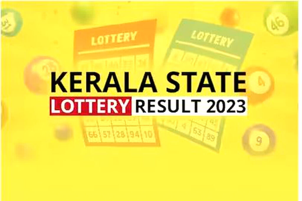 Kerala Lottery Result