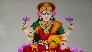 इस त्योहार में भगवान गणेश और माता लक्ष्मी की पूजा होती है।