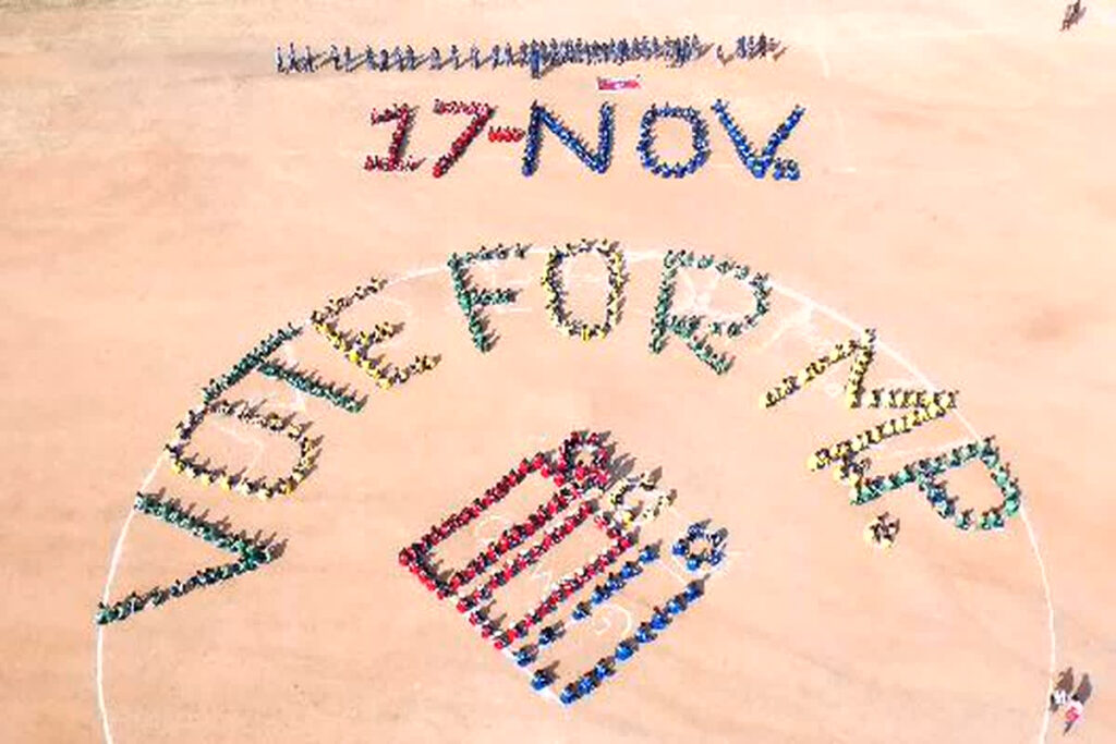 MP Assembly Elections 2023