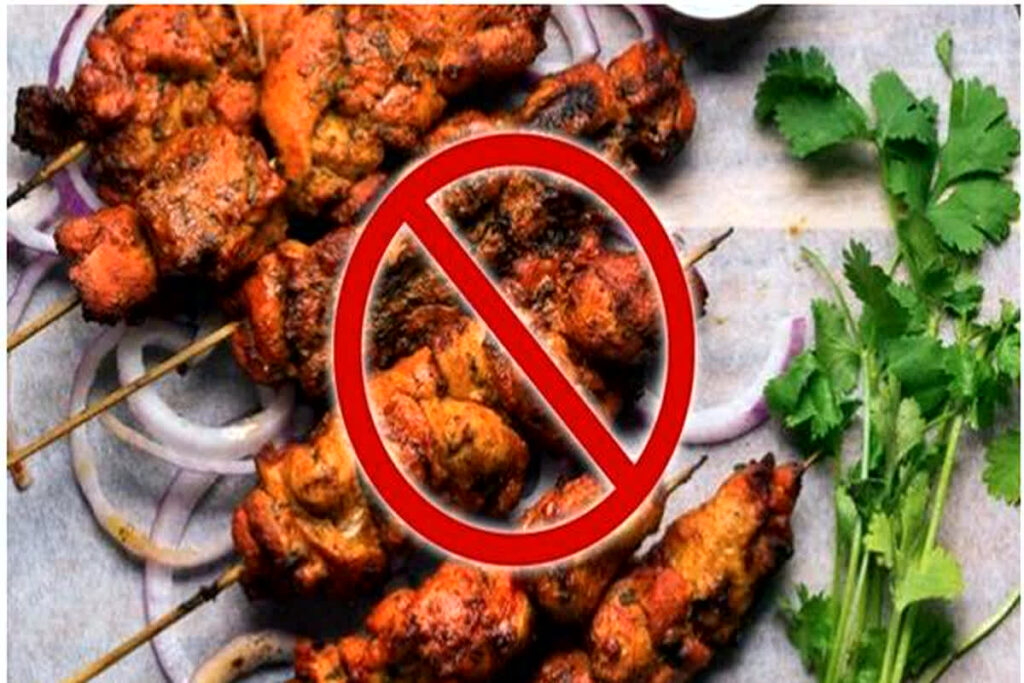 No Non-Veg Day In UP