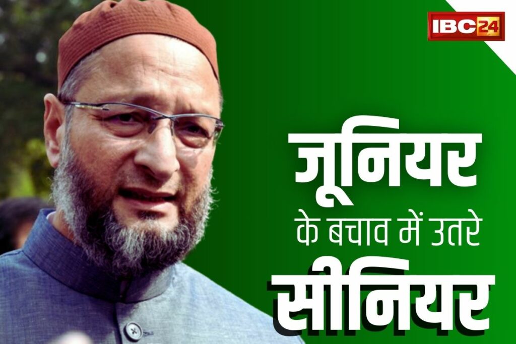 Owaisi threat to police