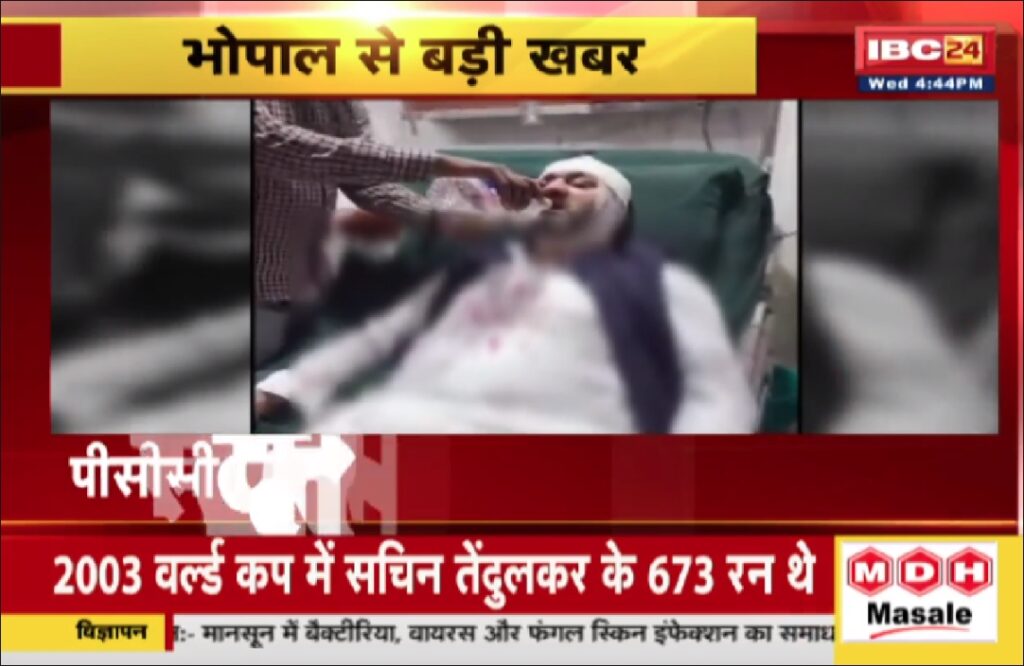 Deadly attack on Congress leader in PCC office