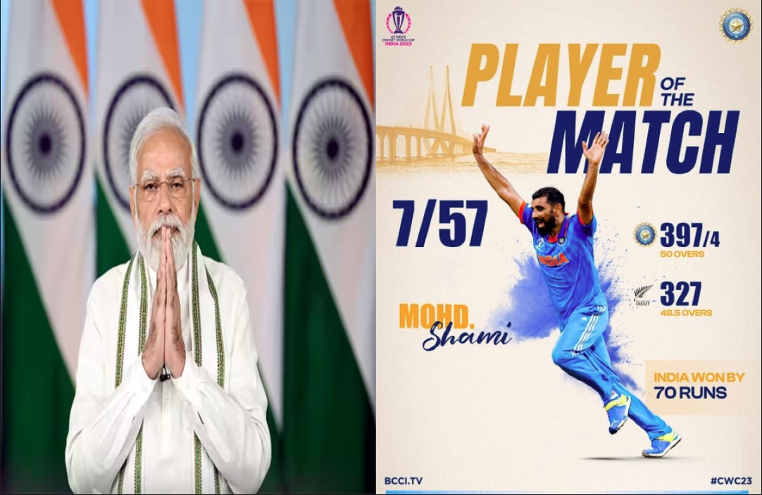 PM Modi congratulates Team India on its victory