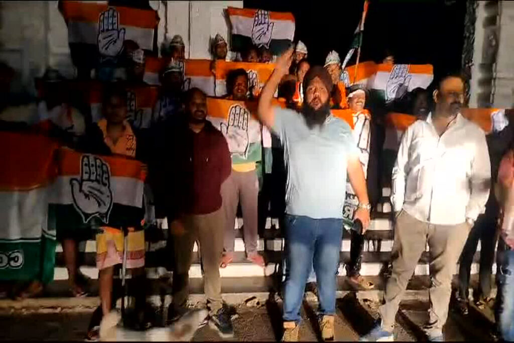 Return to Congress Party