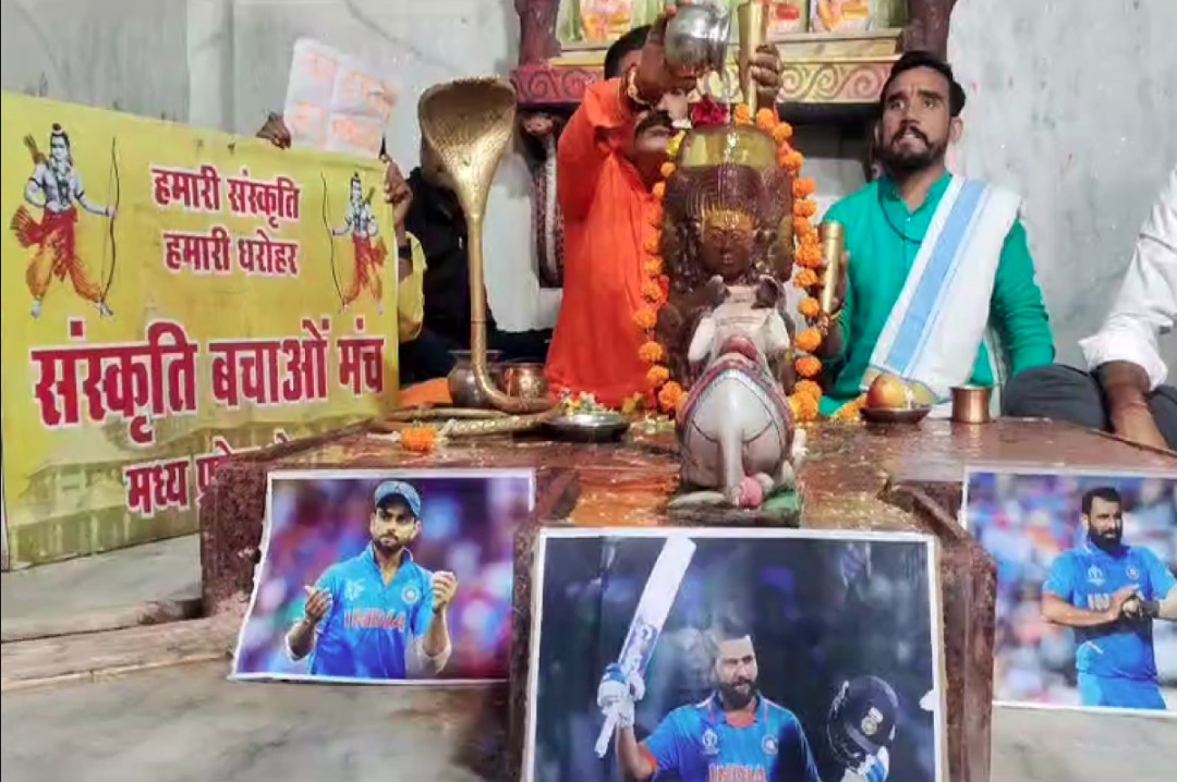Prayer for the victory of Team India