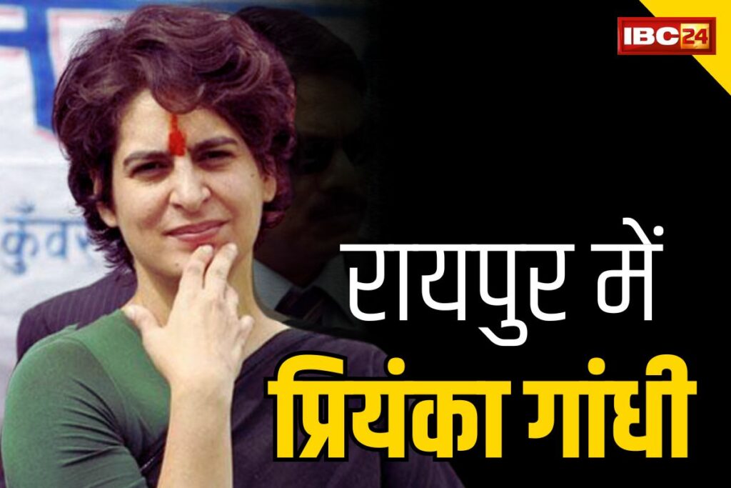 Priyanka Gandhi Road Show In Raipur (2)