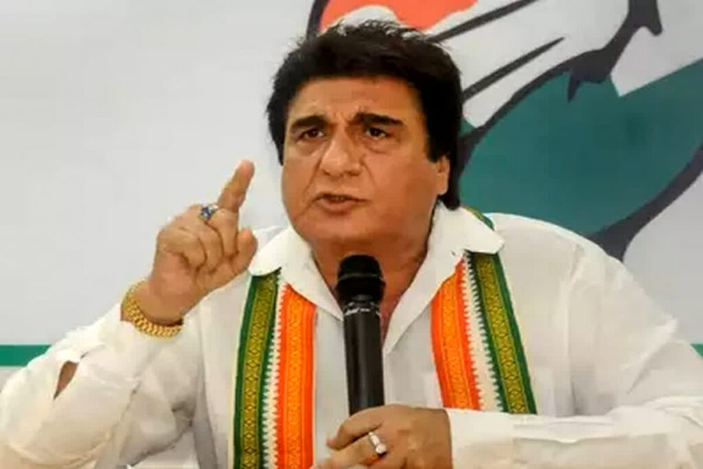 Congress leader Raj Babbar Statement