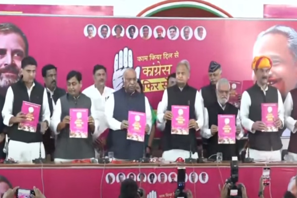 RJ Congress manifesto 2023: चुनाव से 3 दिन पहले मास्टर स्ट्रोक साबित होगा कांग्रेस का घोषणा पत्र, जानिए क्या-क्या है घोषणाओं के पिटारे में