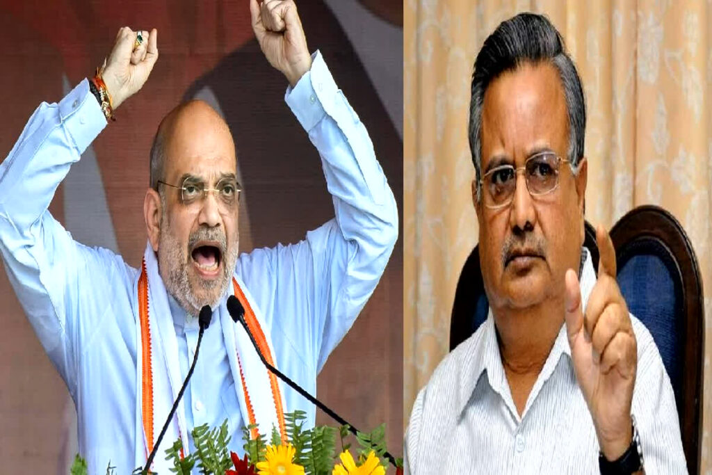 Raman Singh on Amit Shah statement