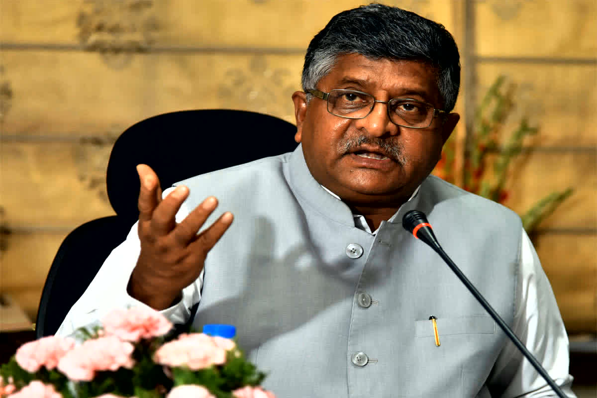 CG Assembly Elections 2023: ‘जैसे हारे थे जोगी..वैसे ही हारेंगे भूपेश’, पूर्व केंद्रीय मंत्री ने किया बड़ा दावा