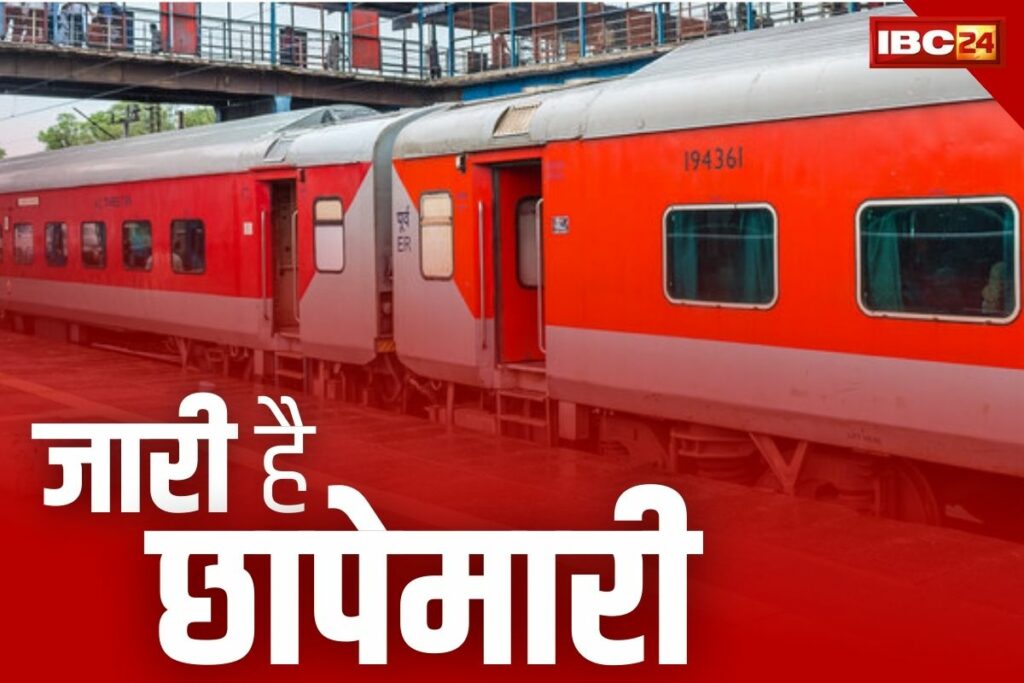 SECR Railway Latest News