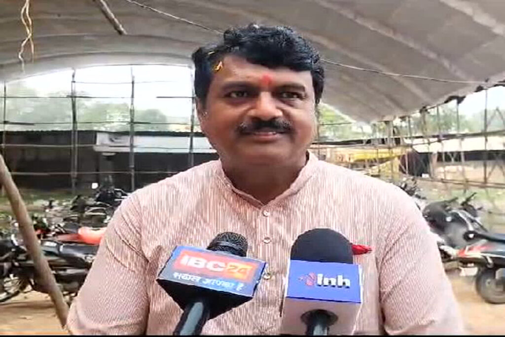 Raigarh Assembly Elections 2023