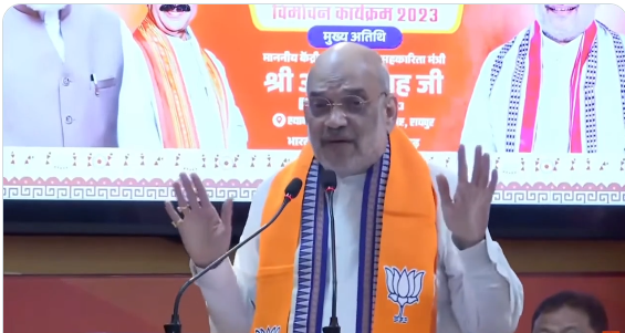 CG BJP ka Ghoshna Patra: भाजपा का घोषणा पत्र जारी, दो साल के अंदर एक लाख सरकारी पदों पर भर्ती का ऐलान, बेटी के जन्म पर डेढ़ लाख रुपए देने की घोषणा