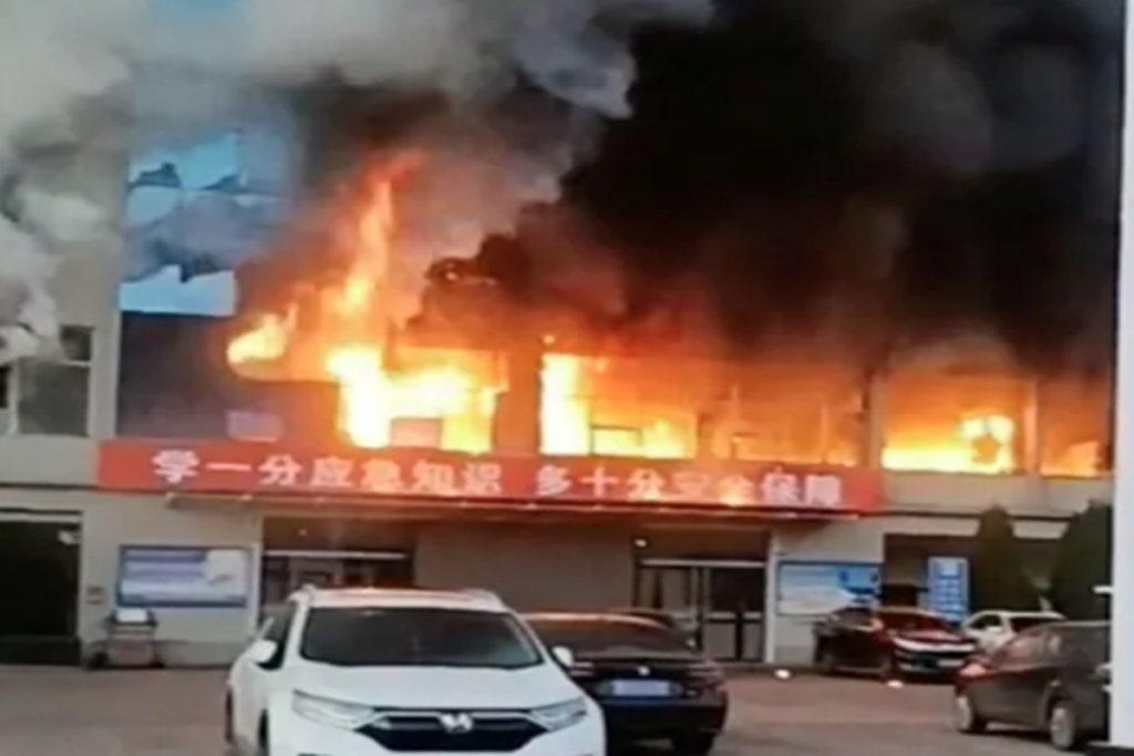 fire at Chinese coal company building