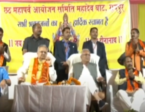 #SarkaronIBC24: आस्था के संगम में एक साथ दिखे मुख्यमंत्री और पूर्व मुख्यमंत्री, इधर EVM में लॉक है अगली सरकार …देखे चुनावी बुलेटिन