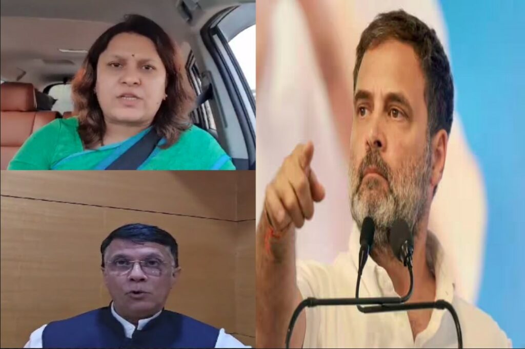 Supriya Shrinate On Rahul Gandhi Panauti Statement