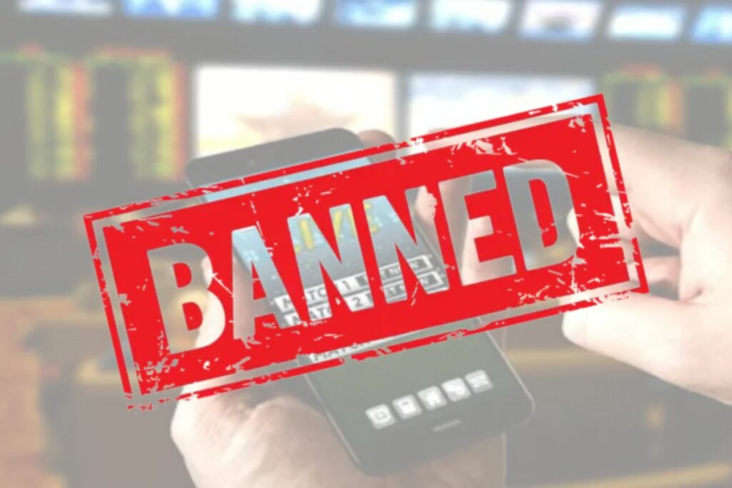 Mahadev Satta App Banned