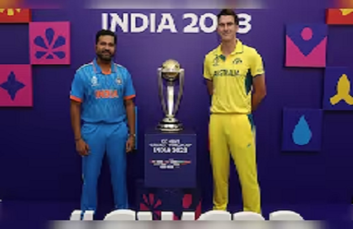 IND vs AUS World Cup 2023