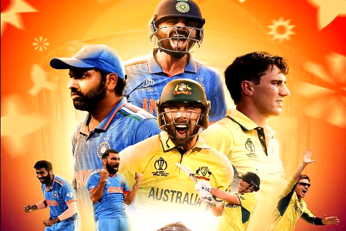 World Cup 2023 Final Match: Team India की जीत के लिए बन रहे 9 शुभ संयोग, मैदान में उतरने से पहले ही वापस लौट जाएगी ऑस्ट्रेलियाई टीम, अगर समझ गई ये गणित!