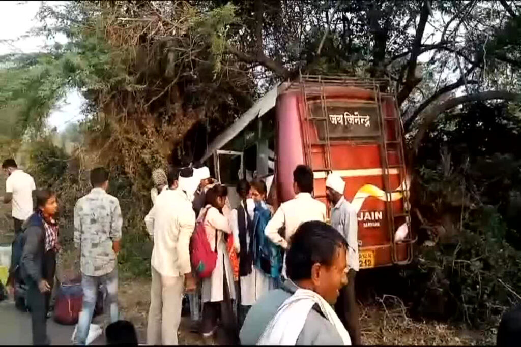 Bus Accident